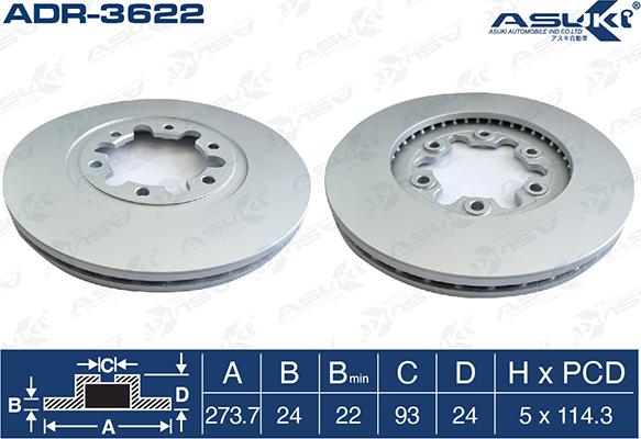ASUKI ADR-3622 - Гальмівний диск autozip.com.ua