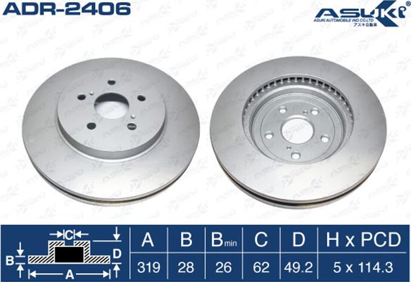 ASUKI ADR-2406 - Гальмівний диск autozip.com.ua
