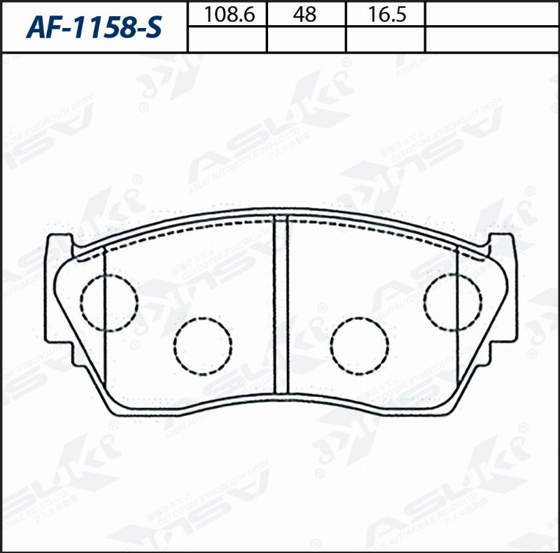 ASUKI AF-1158-S - Гальмівні колодки, дискові гальма autozip.com.ua
