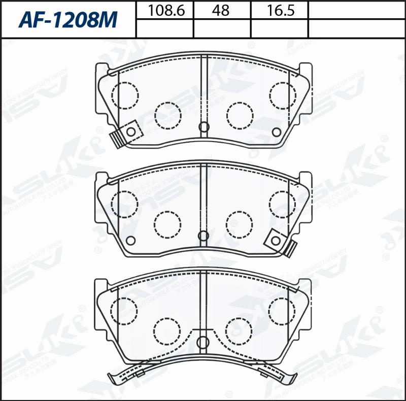 ASUKI AF-1208M - Гальмівні колодки, дискові гальма autozip.com.ua