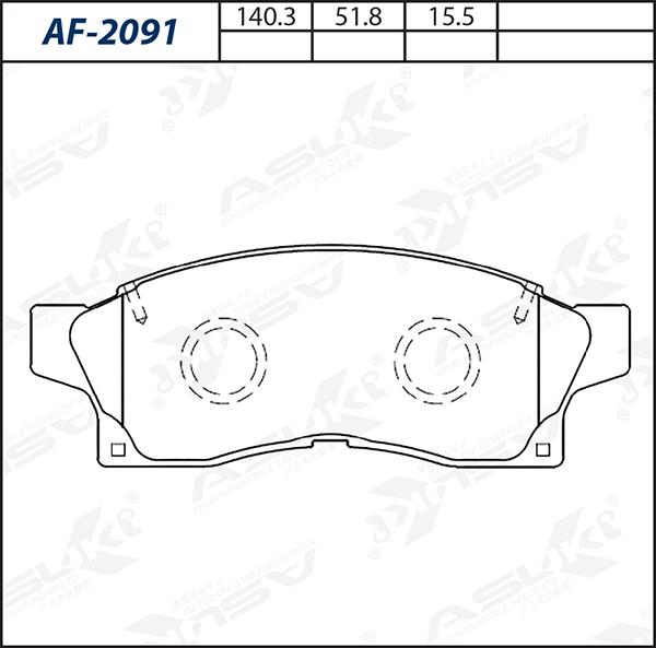 ASUKI AF-2091 - Гальмівні колодки, дискові гальма autozip.com.ua