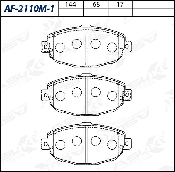 ASUKI AF-2110M-1 - Гальмівні колодки, дискові гальма autozip.com.ua