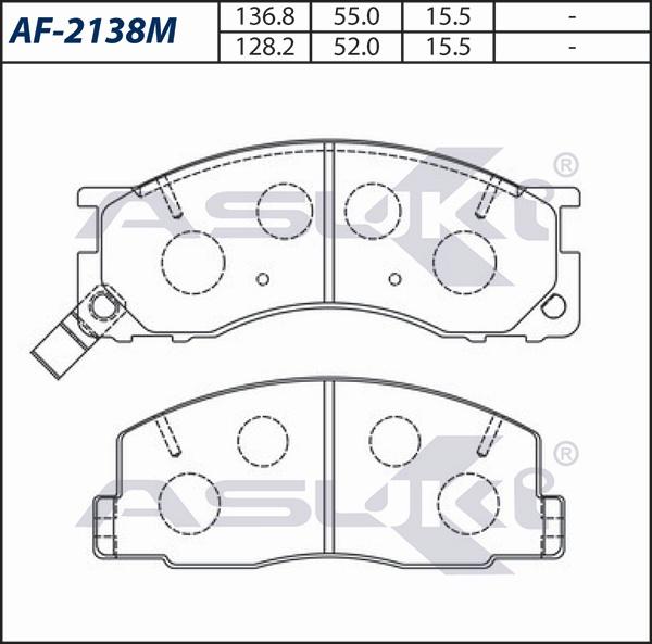 ASUKI AF-2138M - Гальмівні колодки, дискові гальма autozip.com.ua