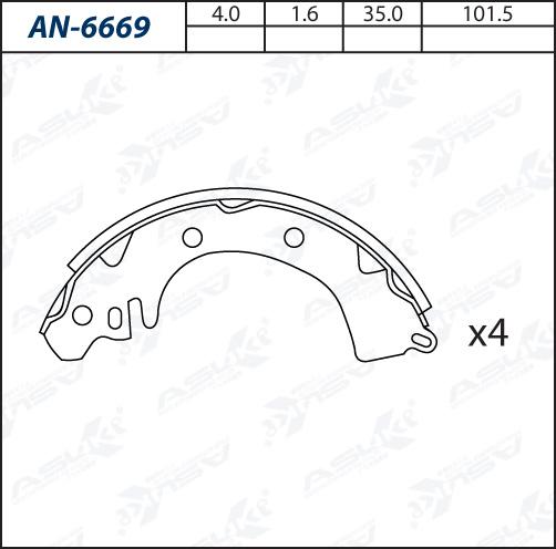 ASUKI AN-6669 - Комплект гальм, барабанний механізм autozip.com.ua