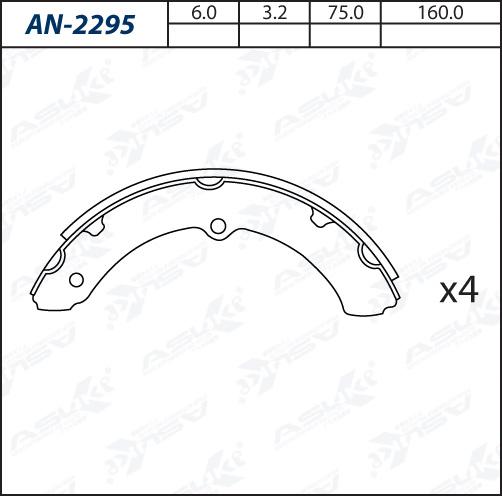 ASUKI AN-2295 - Комплект гальм, барабанний механізм autozip.com.ua