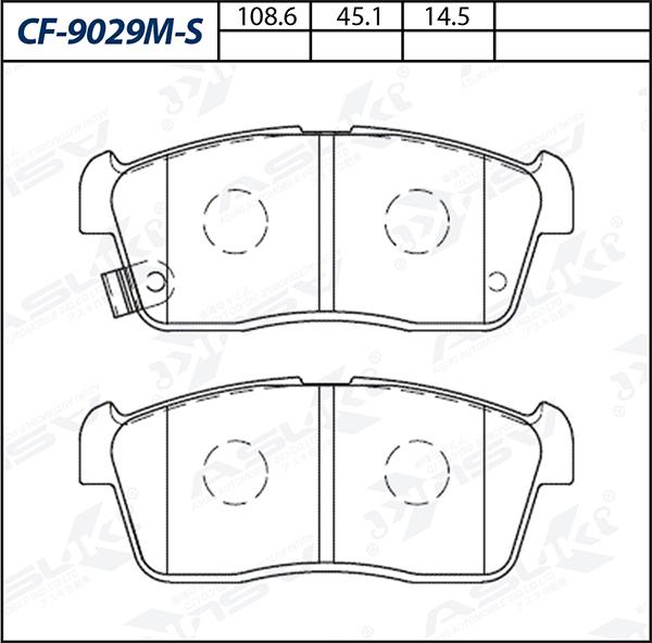ASUKI CF-9029M-S - Гальмівні колодки, дискові гальма autozip.com.ua