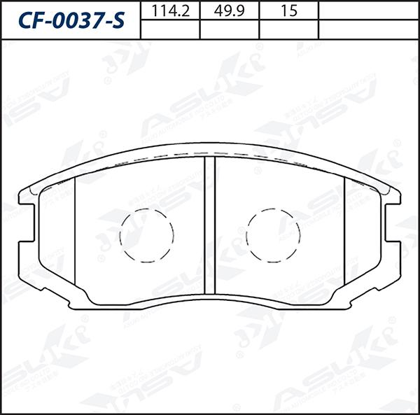 ASUKI CF-0037-S - Гальмівні колодки, дискові гальма autozip.com.ua