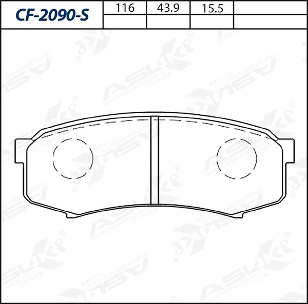 ASUKI CF-2090-S - Гальмівні колодки, дискові гальма autozip.com.ua