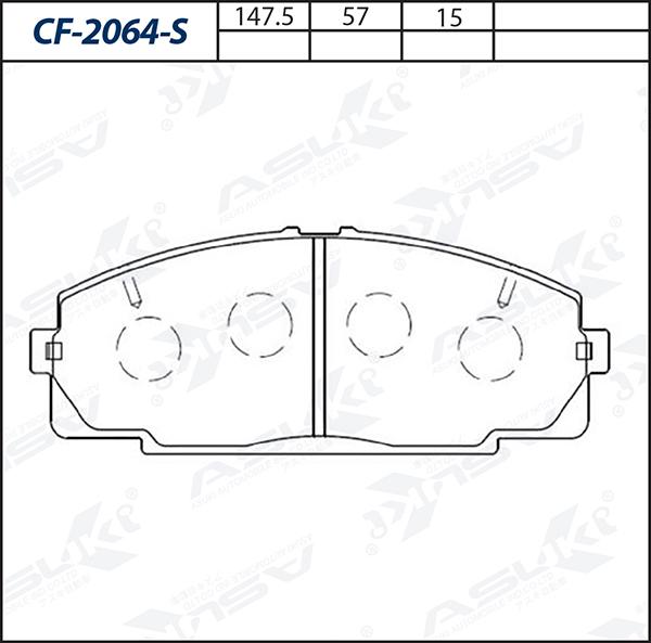 ASUKI CF-2064-S - Гальмівні колодки, дискові гальма autozip.com.ua