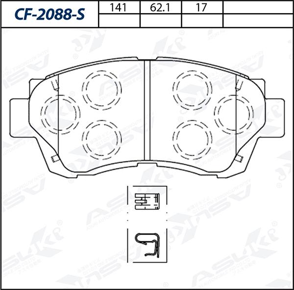 ASUKI CF-2088-S - Гальмівні колодки, дискові гальма autozip.com.ua