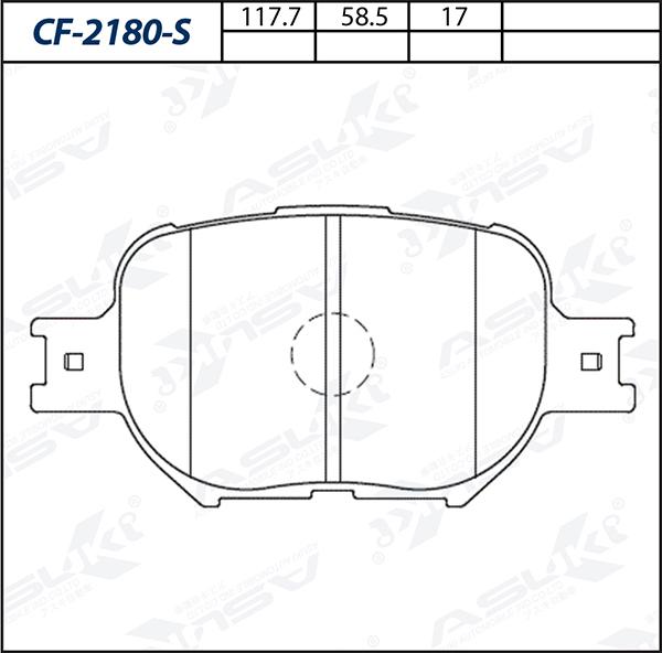 ASUKI CF-2180-S - Гальмівні колодки, дискові гальма autozip.com.ua
