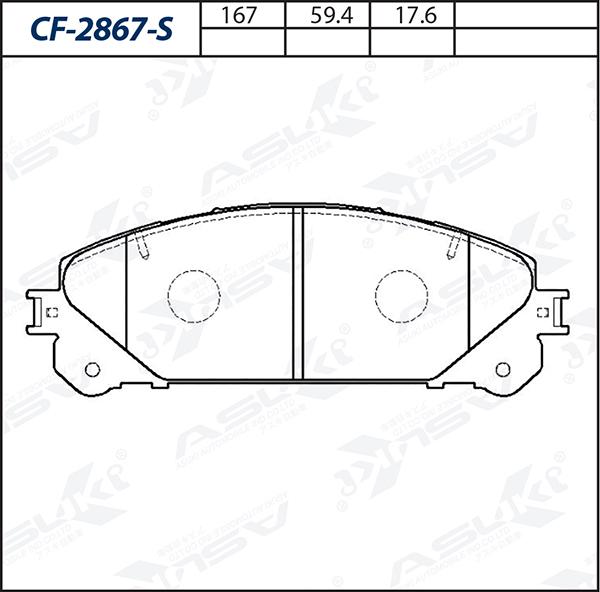 ASUKI CF-2867-S - Гальмівні колодки, дискові гальма autozip.com.ua
