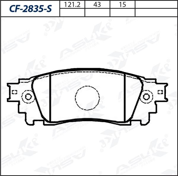 ASUKI CF-2835-S - Гальмівні колодки, дискові гальма autozip.com.ua