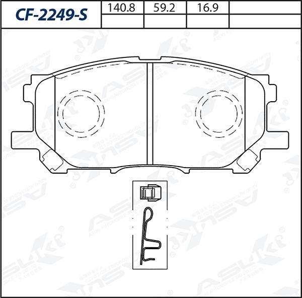 ASUKI CF-2249-S - Гальмівні колодки, дискові гальма autozip.com.ua