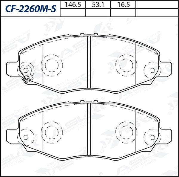 ASUKI CF-2260M-S - Гальмівні колодки, дискові гальма autozip.com.ua