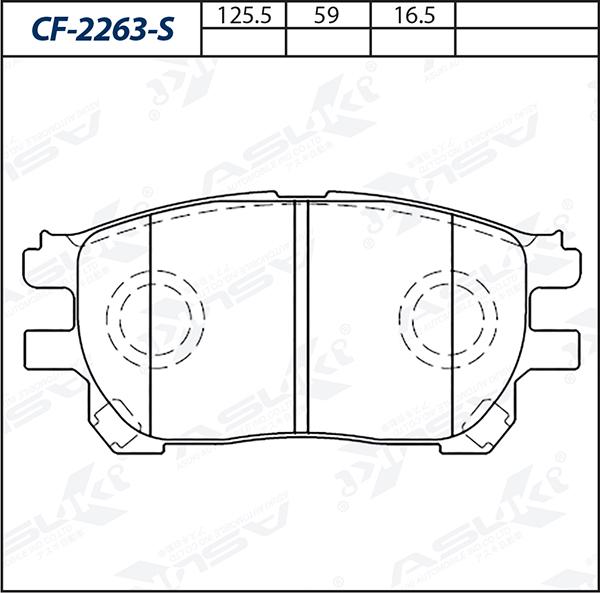ASUKI CF-2263-S - Гальмівні колодки, дискові гальма autozip.com.ua