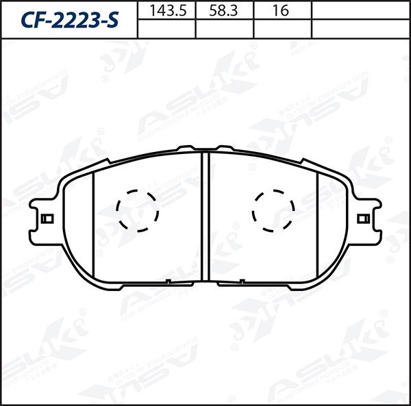 ASUKI CF-2223-S - Гальмівні колодки, дискові гальма autozip.com.ua