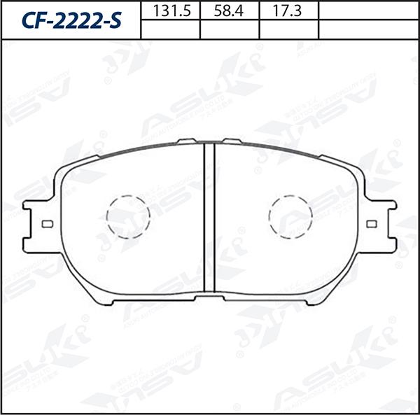 ASUKI CF-2222-S - Гальмівні колодки, дискові гальма autozip.com.ua