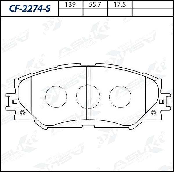 ASUKI CF-2274-S - Гальмівні колодки, дискові гальма autozip.com.ua