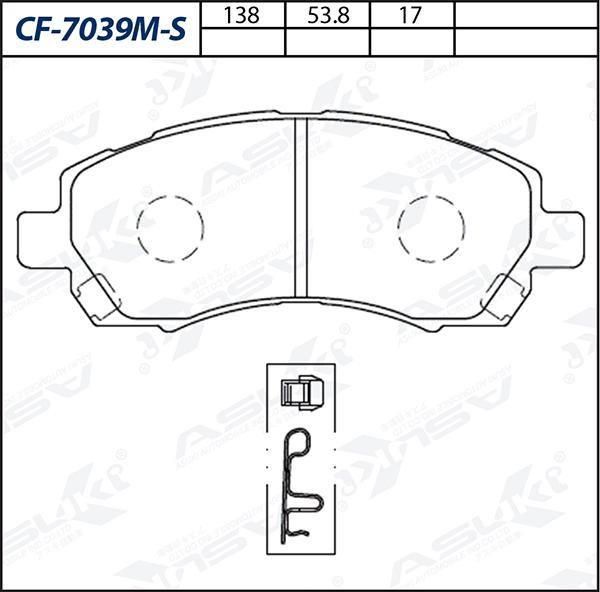 ASUKI CF-7039M-S - Гальмівні колодки, дискові гальма autozip.com.ua