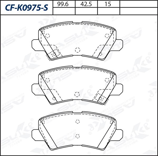ASUKI CF-K0975-S - Гальмівні колодки, дискові гальма autozip.com.ua