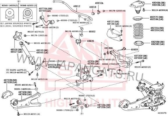 ASVA 0125-GYL15R - Важіль незалежної підвіски колеса autozip.com.ua