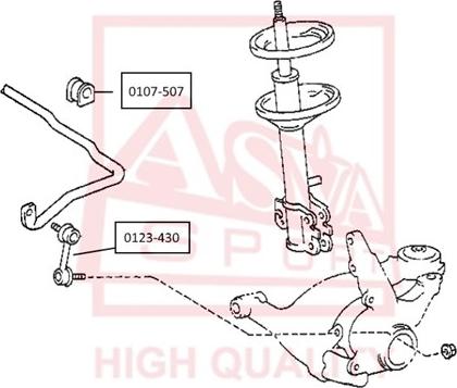 ASVA 0123-430 - Тяга / стійка, стабілізатор autozip.com.ua