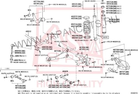 ASVA 0123-AZT270R - Тяга / стійка, стабілізатор autozip.com.ua