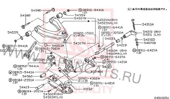 ASVA 0220-F23FD - Шарова опора, несучий / направляючий шарнір autozip.com.ua