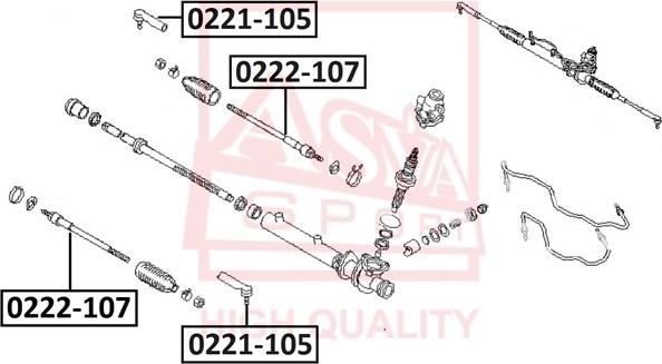 ASVA 0222-107 - Осьовий шарнір, рульова тяга autozip.com.ua