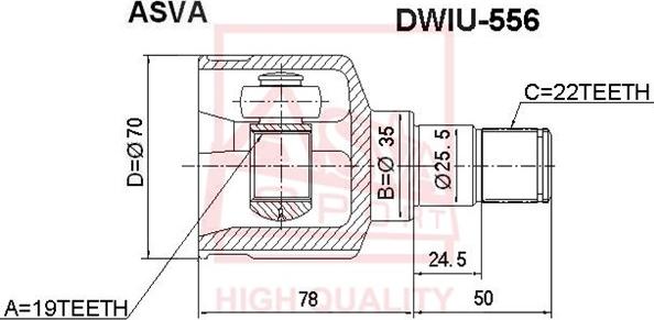 ASVA DWIU-556 - Шарнір, ШРУС, приводний вал autozip.com.ua