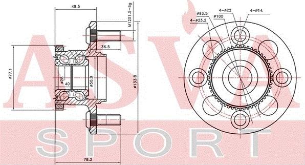 ASVA HNWH-EKA50R - Маточина колеса autozip.com.ua