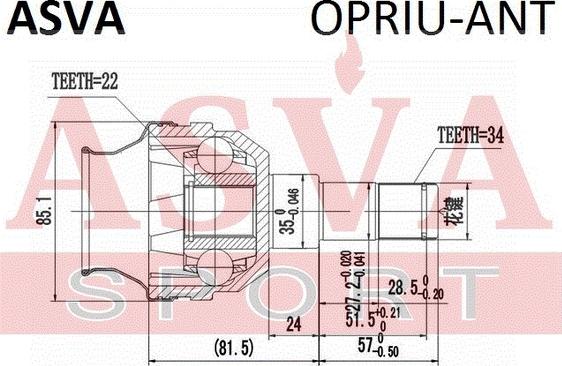 ASVA OPRIU-ANT - Шарнір, ШРУС, приводний вал autozip.com.ua