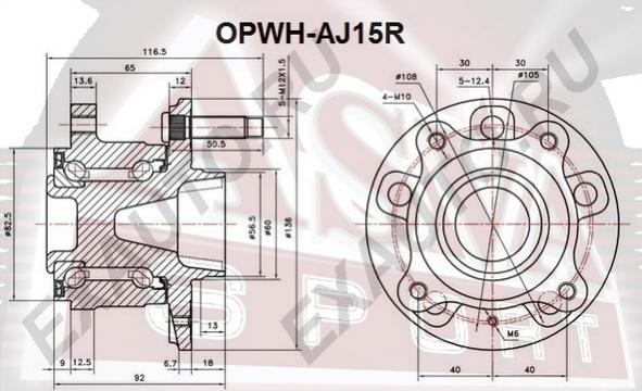 ASVA OPWH-AJ15R - Маточина колеса autozip.com.ua