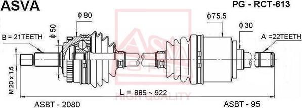 ASVA PG-RCT-613 - Приводний вал autozip.com.ua