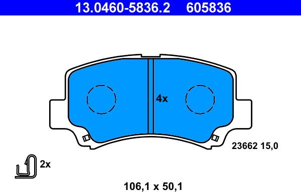 ATE 13.0460-5836.2 - Гальмівні колодки, дискові гальма autozip.com.ua