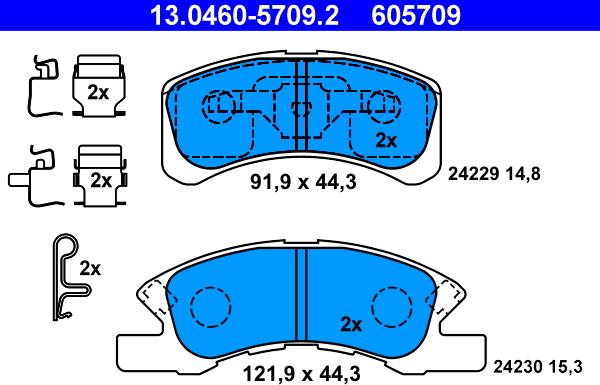 ATE 13.0460-5709.2 - Гальмівні колодки, дискові гальма autozip.com.ua