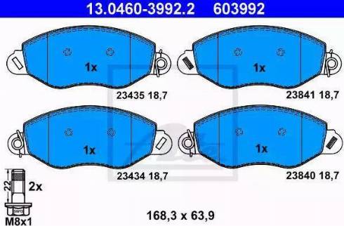 Alpha Brakes HKP-FR-040 - Гальмівні колодки, дискові гальма autozip.com.ua