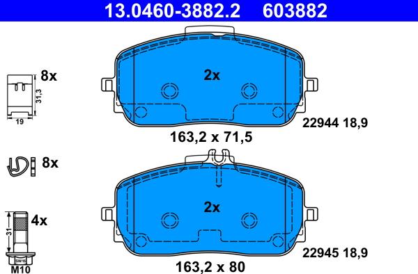 ATE 13.0460-3882.2 - Гальмівні колодки, дискові гальма autozip.com.ua