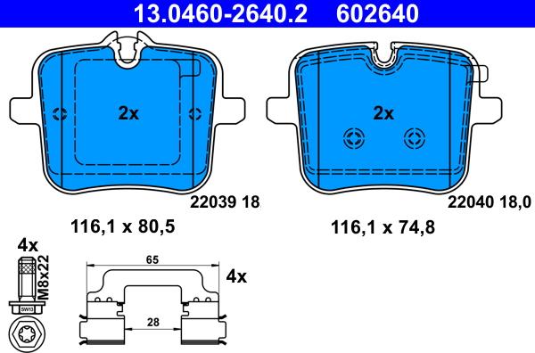 ATE 13.0460-2640.2 - Гальмівні колодки, дискові гальма autozip.com.ua