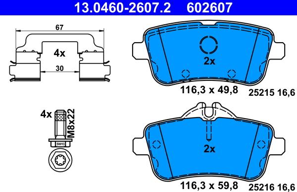 ATE 13.0460-2607.2 - Гальмівні колодки, дискові гальма autozip.com.ua