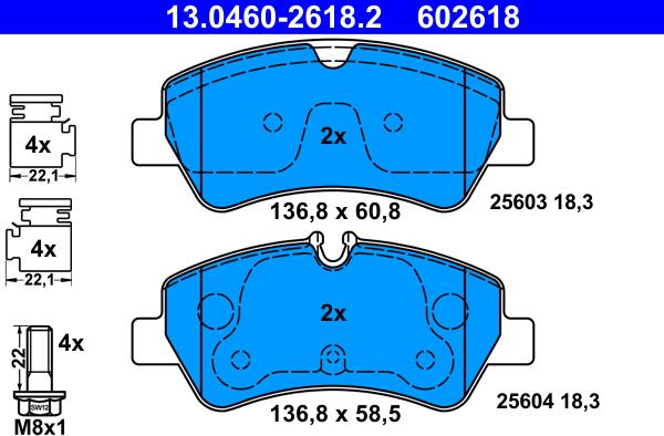 ATE 13.0460-2618.2 - Гальмівні колодки, дискові гальма autozip.com.ua