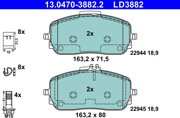 ATE 13.0470-3882.2 - Гальмівні колодки, дискові гальма autozip.com.ua