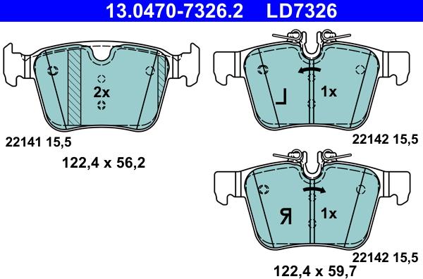 ATE 13.0470-7326.2 - Гальмівні колодки, дискові гальма autozip.com.ua