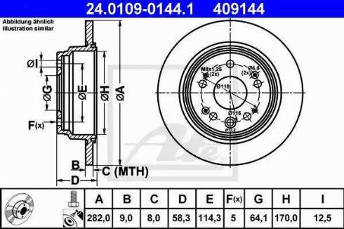 Alpha Brakes HTT-HD-026 - Гальмівний диск autozip.com.ua