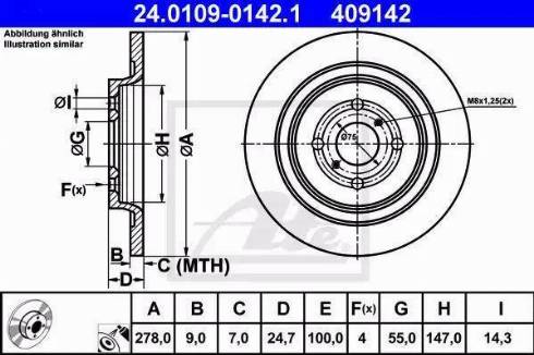 Alpha Brakes HTT-TY-053 - Гальмівний диск autozip.com.ua