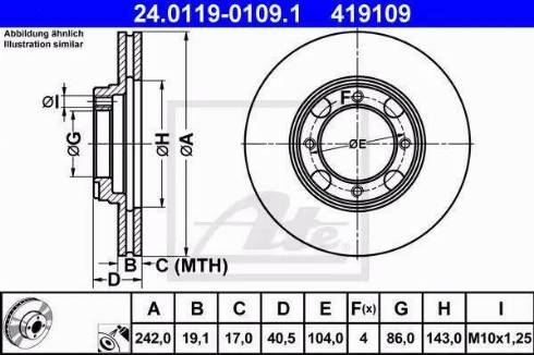 Alpha Brakes HTP-HY-500 - Гальмівний диск autozip.com.ua