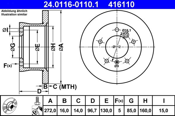 NK BS4700 - Гальмівний диск autozip.com.ua