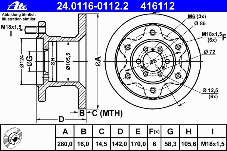 ATE 24 0116 0112 2 - Гальмівний диск autozip.com.ua