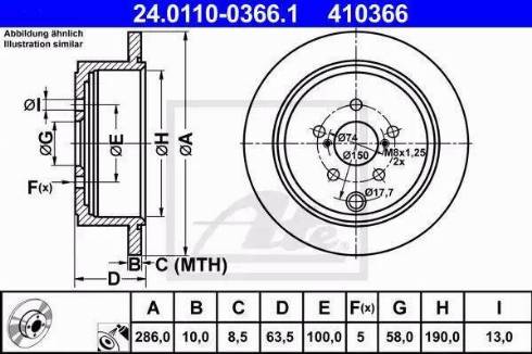 Alpha Brakes HTT-SB-007 - Гальмівний диск autozip.com.ua